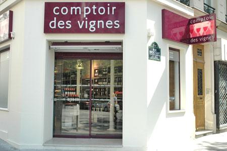 Bientôt un nouveau magasin Comptoir des vignes va être inauguré à Paris.